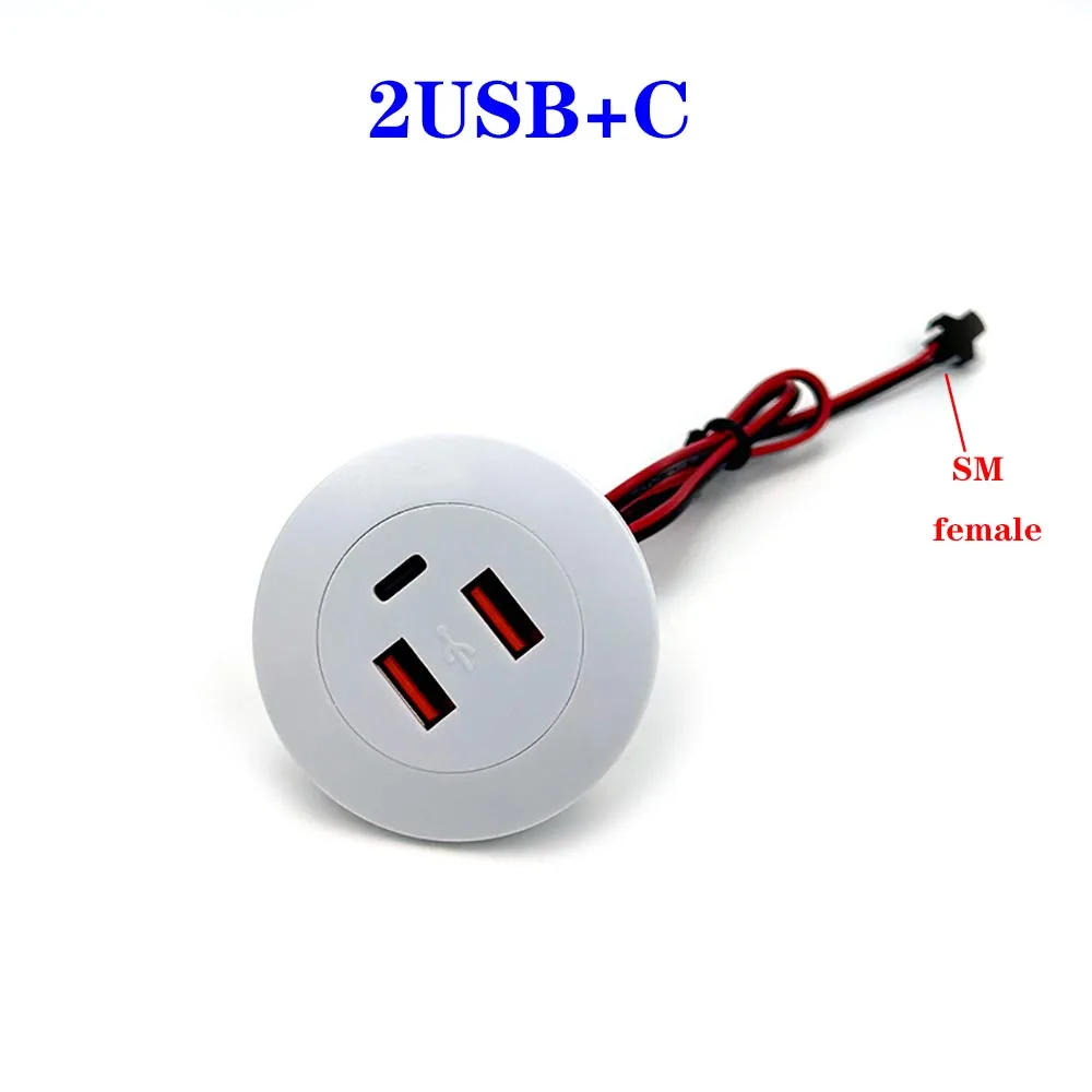 Встроенное настольное зарядное устройство USB TYPE-C розетка для мебели дивана