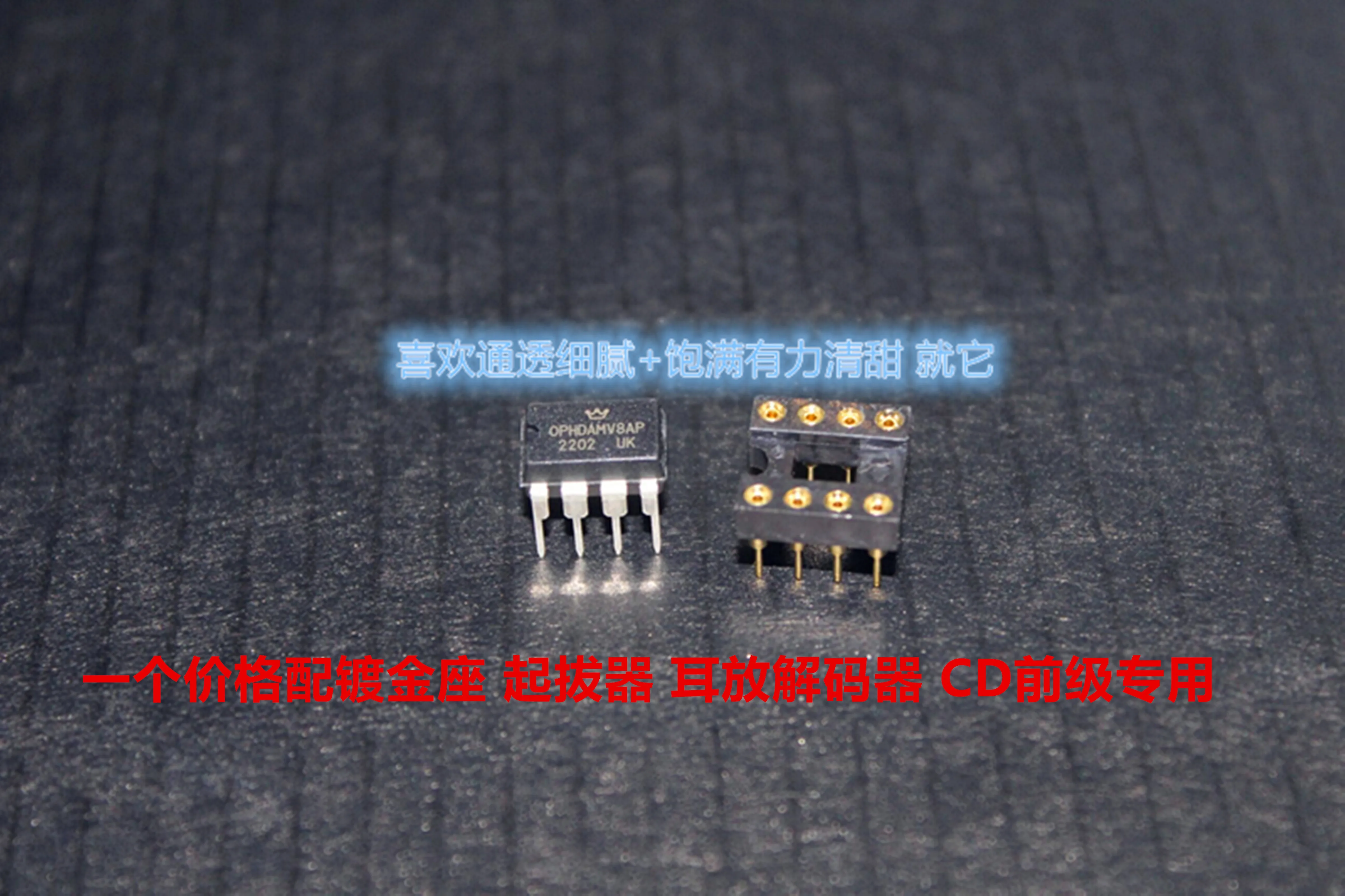 

N OPHDAMV8AP Double OP amp V 6ad827sq V5i-D VV4 Muses02 AMP8920D