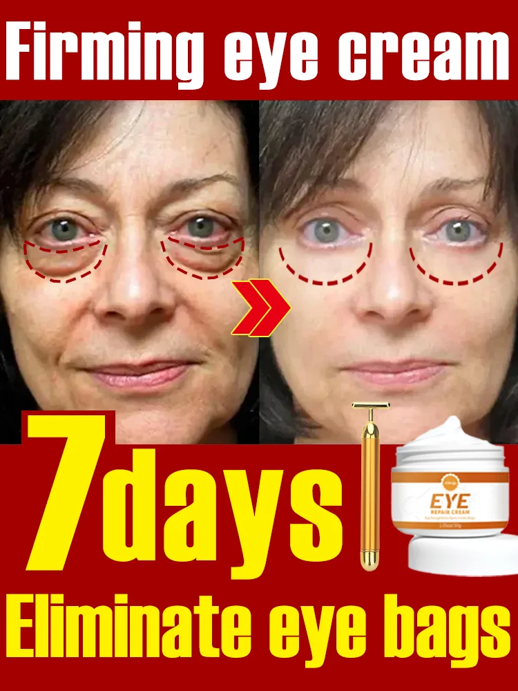 Электронное портативное женское косметическое оборудование для удаления мешков