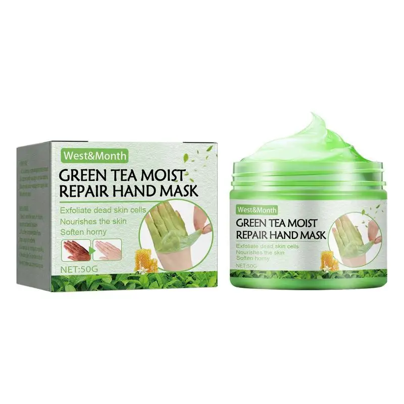 

Увлажняющие перчатки для спа-процедур, 50 г