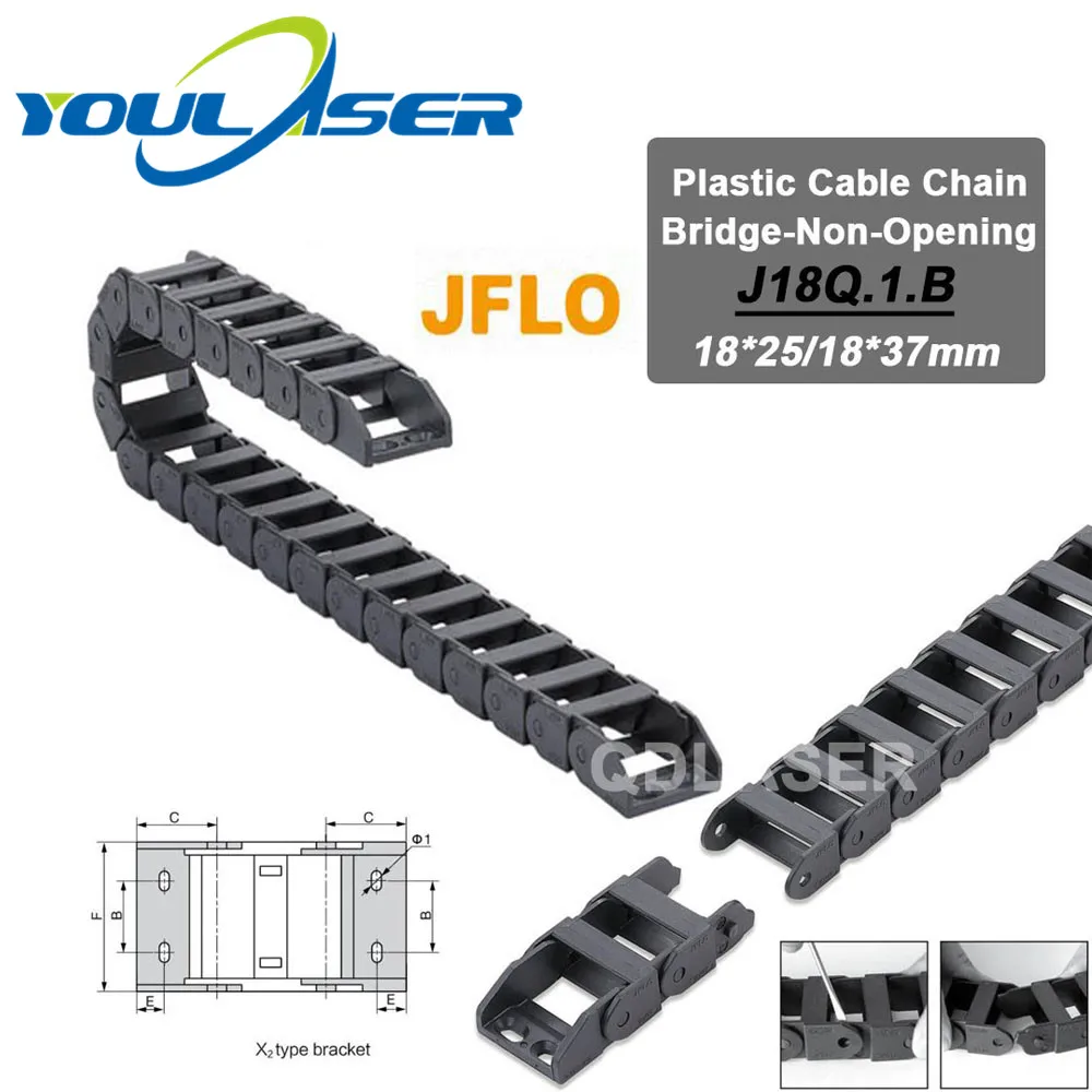 

Cable Chains 18x25 18x37mm Bridge Type Non-Opening Plastic Towline Transmission Drag Chain for Machine