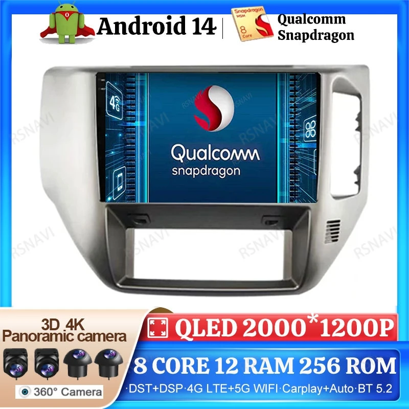 Автомобильное радио Android 14 для Nissan Patrol 2004-2021 Мультимедиа DVD 2DIN BT Стерео головное