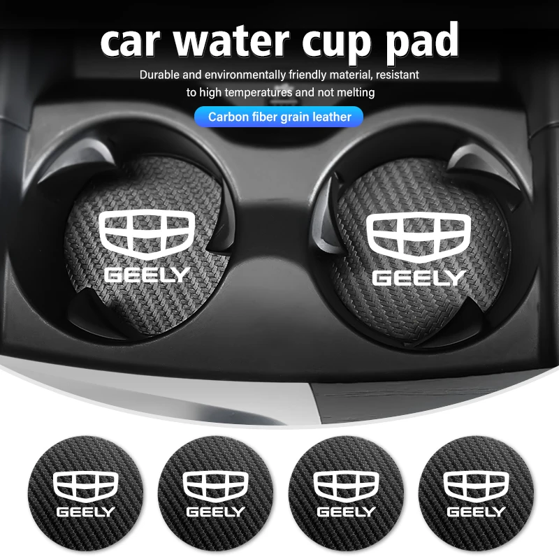 Универсальный Противоскользящий углеродный коврик для чашки подставка бутылки