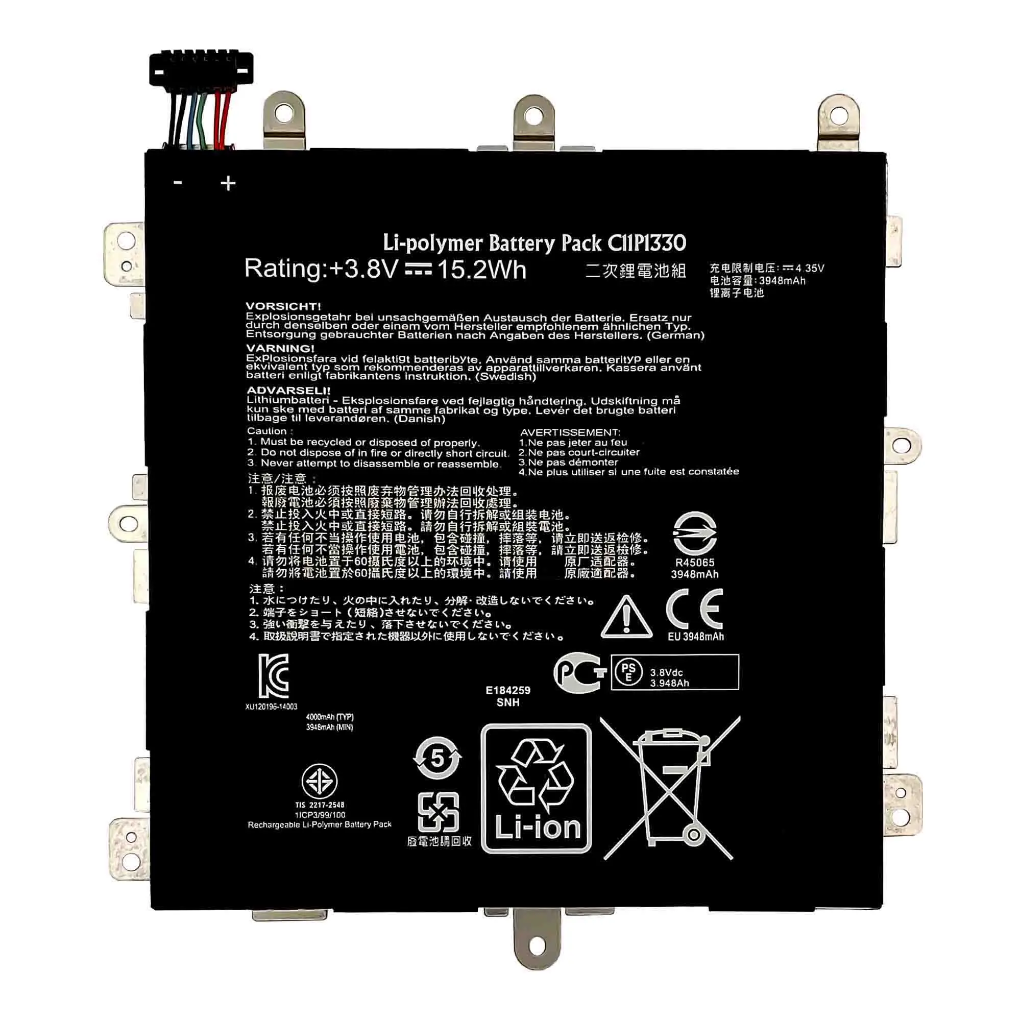 Оригинальный аккумулятор ASUS C11P1330 для MeMO Pad 8 ME581C K01H K015 ME8150C большой емкости - купить