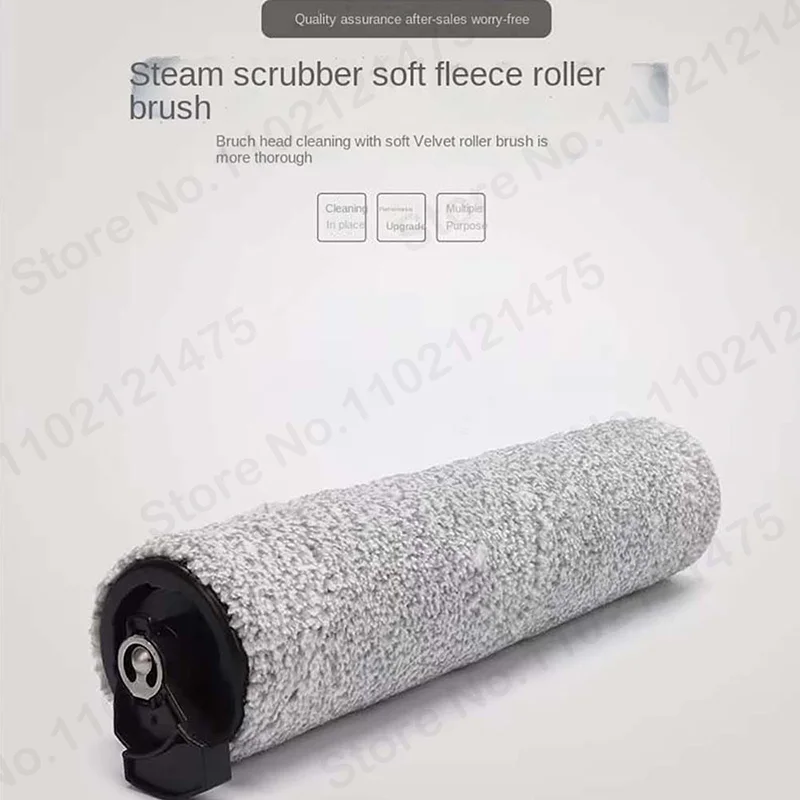 Для Roborock DYAD U10 WD1S1A Съемная основная щетка для замены беспроводной влажной и сухой