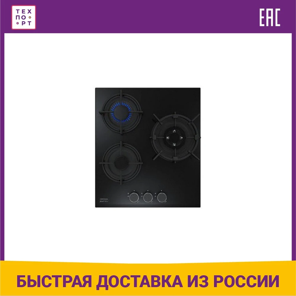 Купить Варочную Панель Крона 45