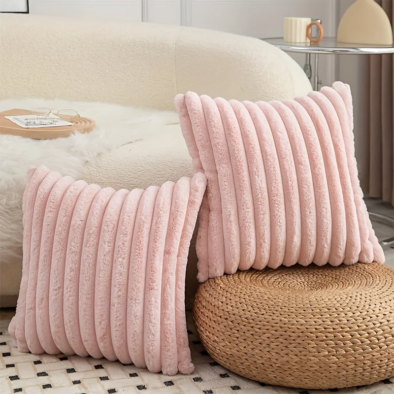 

Полиэстерная наволочка в полоску