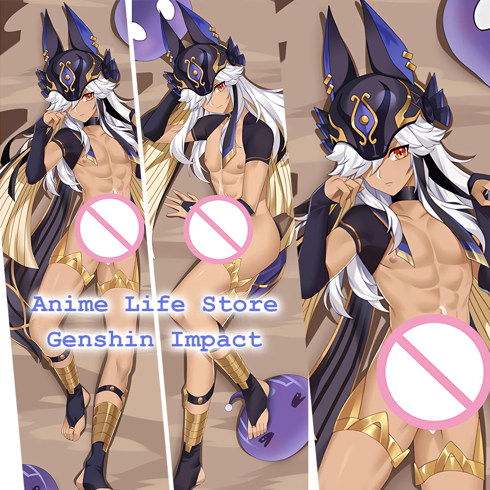 Наволочка из аниме SAINUO Game Dakimakura двухсторонняя наволочка для подушки