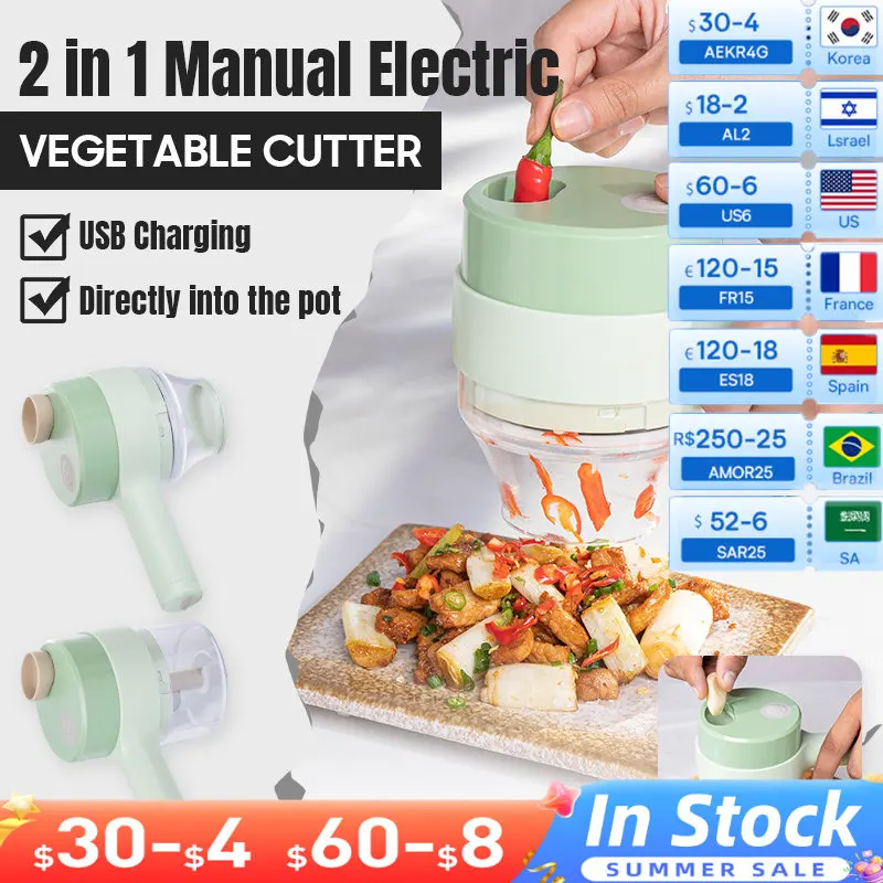 

Ручной Электрический Набор для резки чеснока, дробилка для Чили и овощей, машинка для резки имбиря с USB-зарядкой, Многофункциональные кухонные гаджеты