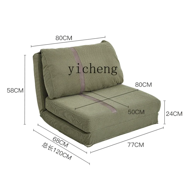 

Складной диван ZK для отдыха в скандинавском стиле, кресло для дома, креативное кресло