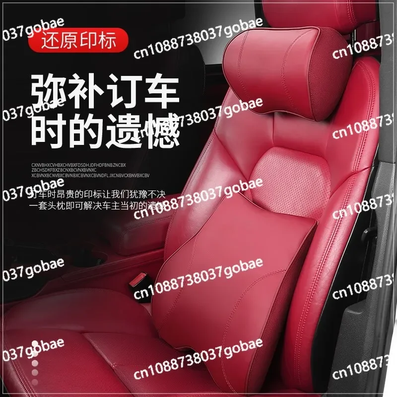 Для Porsche Paramela подголовник на талии Macan Cayenne 911 принадлежности для салона