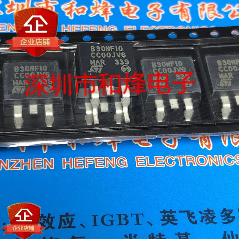 

5 шт.-10 шт. STB30NF10 B30NF10 TO-263 100 в 30A Новый и оригинальный на складе