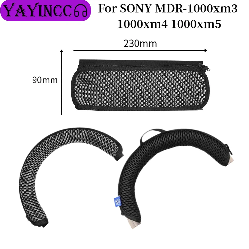 Фото Сменный чехол на голову для наушников SONY MDR-1000xm3 1000xm4 1000xm5, сетчатый тканевый защитный чехол на молнии для головы №1