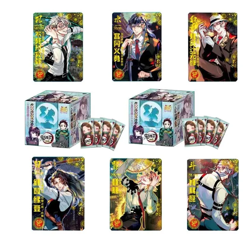 Рисунок 1 - Коллекционные Карточки с рассеивателем демонов