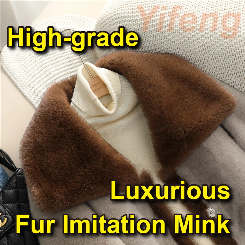 Fur Imitation Mink Women's Thickened Short Autumn And Winter 2022 New Large Lapel Silver Blue Mink One-piece Coat Trend