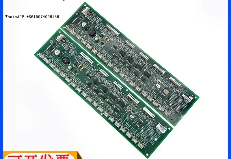 Аксессуары для лифтов Коммуникационная плата RSEB DAA26800J/DBA26800J1 оригинальная