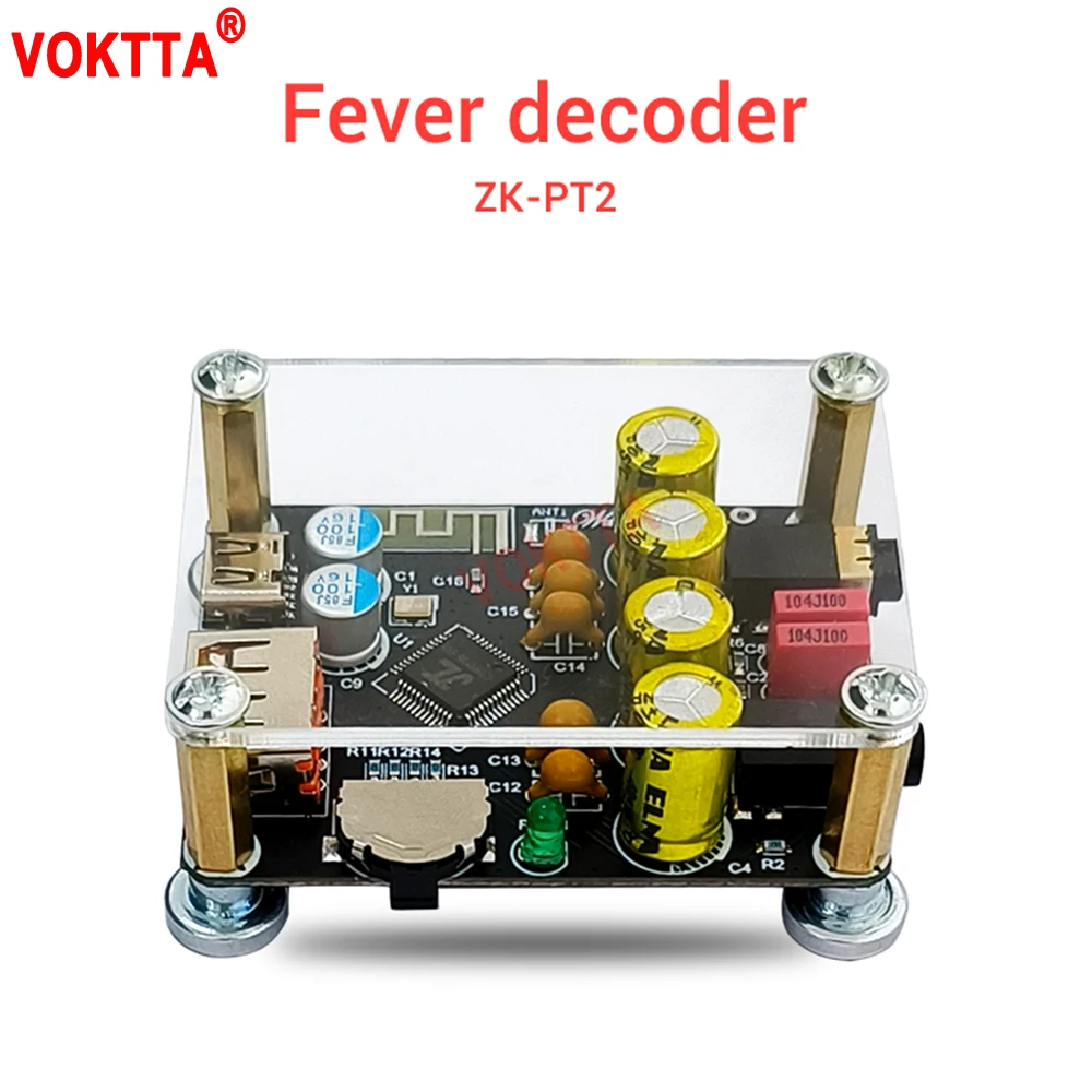 

Флэш-декодер для дисков HIFI5.1 BT U без потерь, аудиоприемник, усилитель звука WAV/FLAC/APE1411kbps/16bit