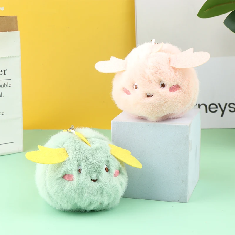 

Kawaii Cartoon Plush Dragon Toy Soft Stuffed Dolls Keychain Backpack Pendant For Girls Kids Party Favor Gifts