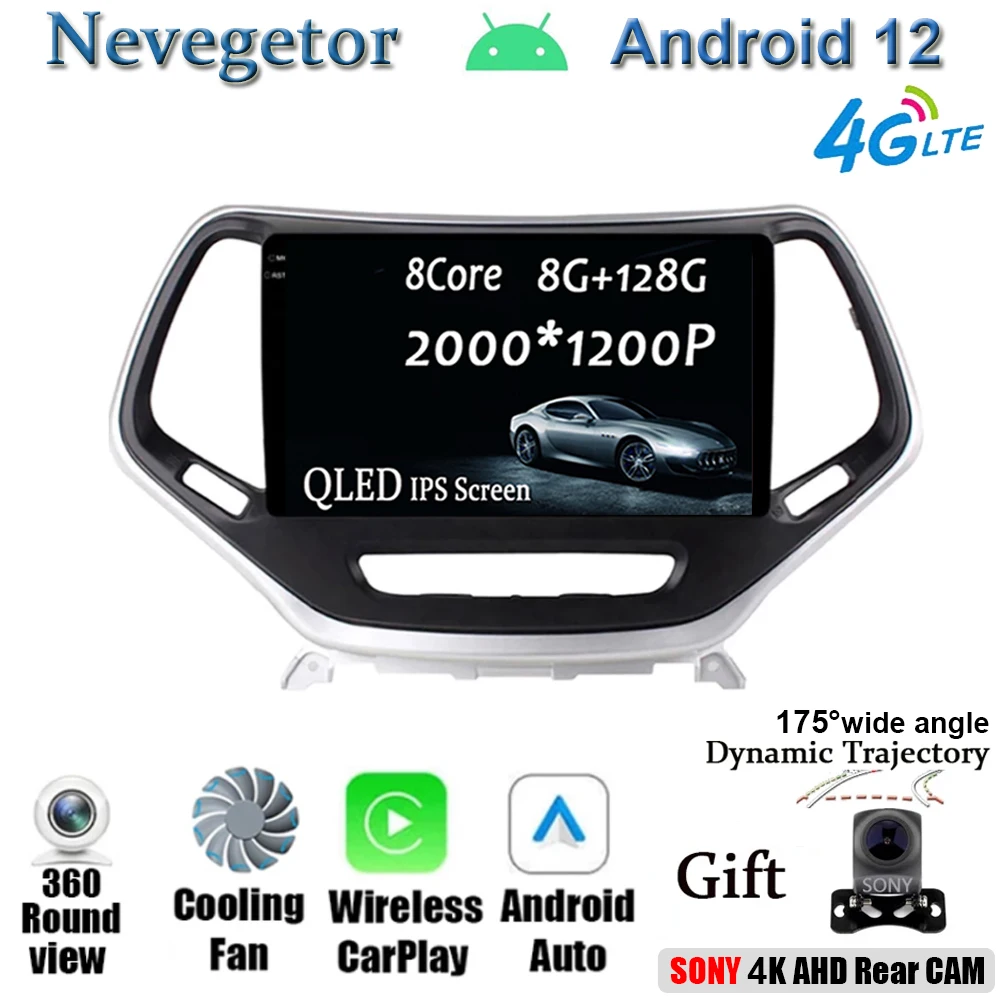 

Android 12 For Jeep Cherokee 5 KL 2014 - 2018 Car Radio Multimedia Video Player Stereo GPS Navigation No 2din 2 din dvd