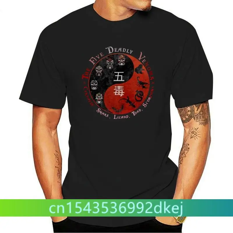 

The 5 five Deadly Venoms Shaolin Squad Retro Cult Kungfu TShirt Men S to 3XL