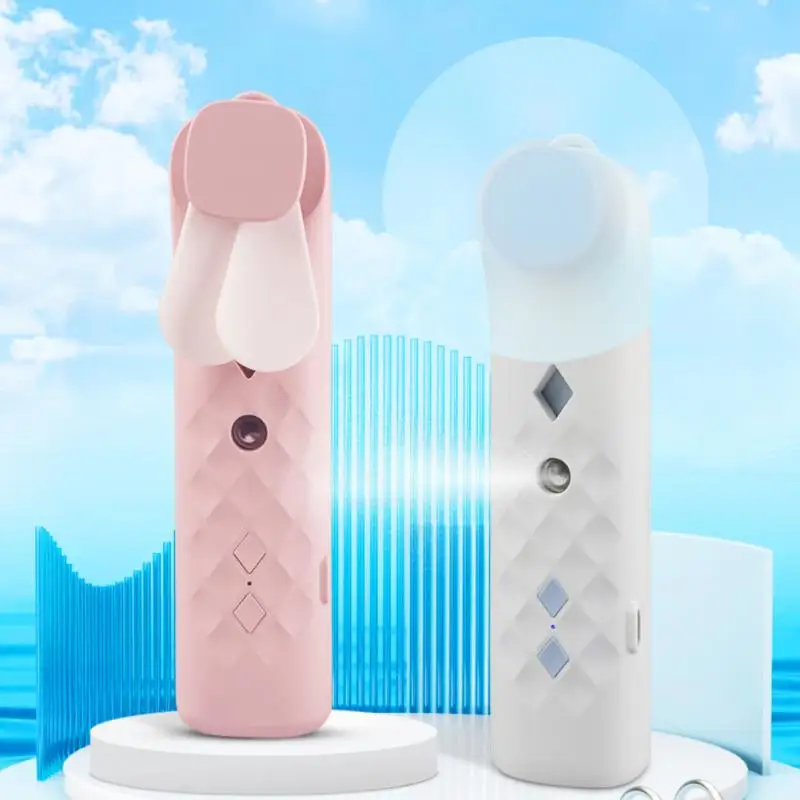 

New Small Fan Nano Spray Beauty Hydration Skin Care Handheld USB Portable Super Sound-off Fans Water Replenishment Instrument