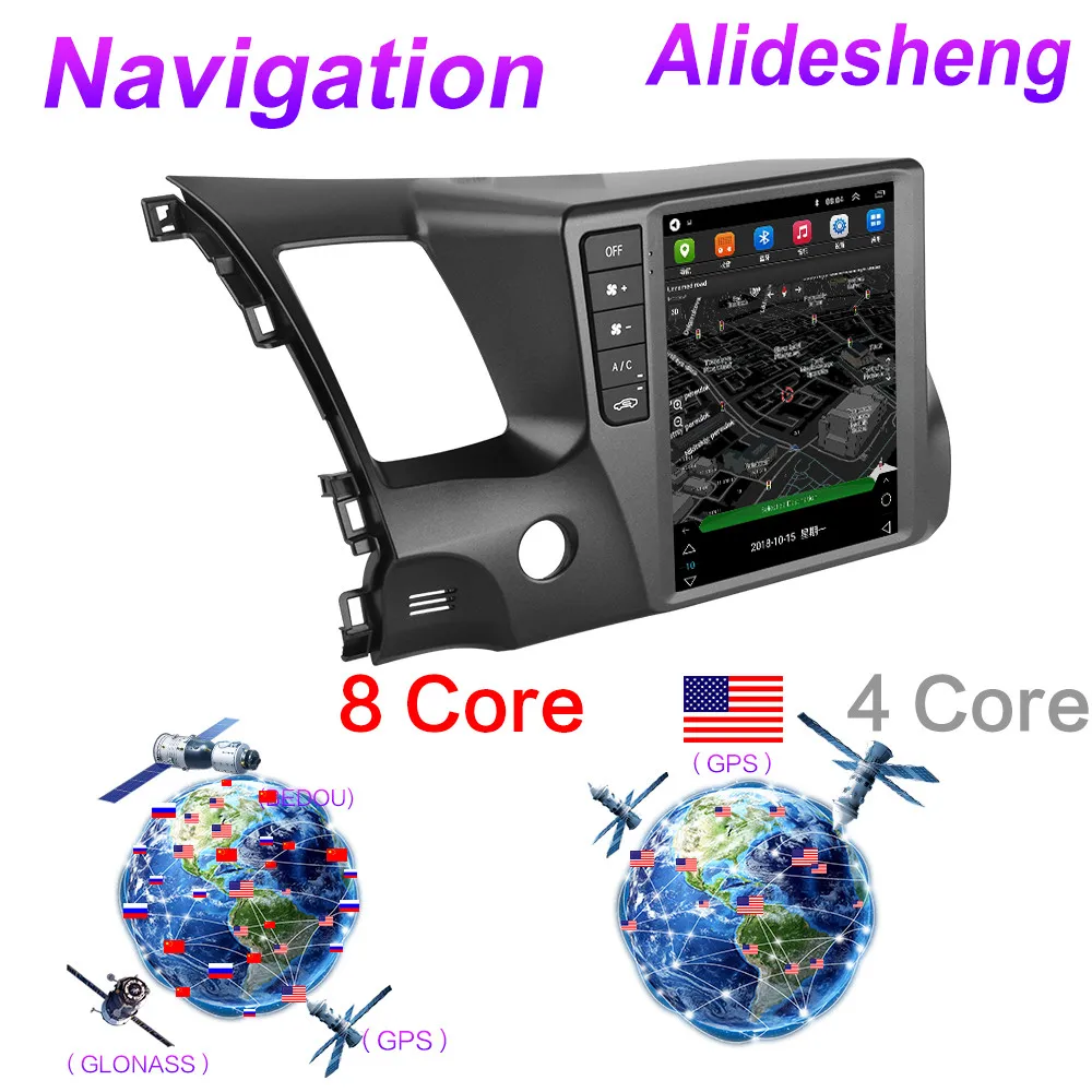 Для Honda Civic 8 2005 - 2012 Android 10 Автомобильный радиопередатчик мультимедиа-плеер GPS-навигация 2din Автомобильный стерео DVD 4G WiFi для стиля Tesla включено.