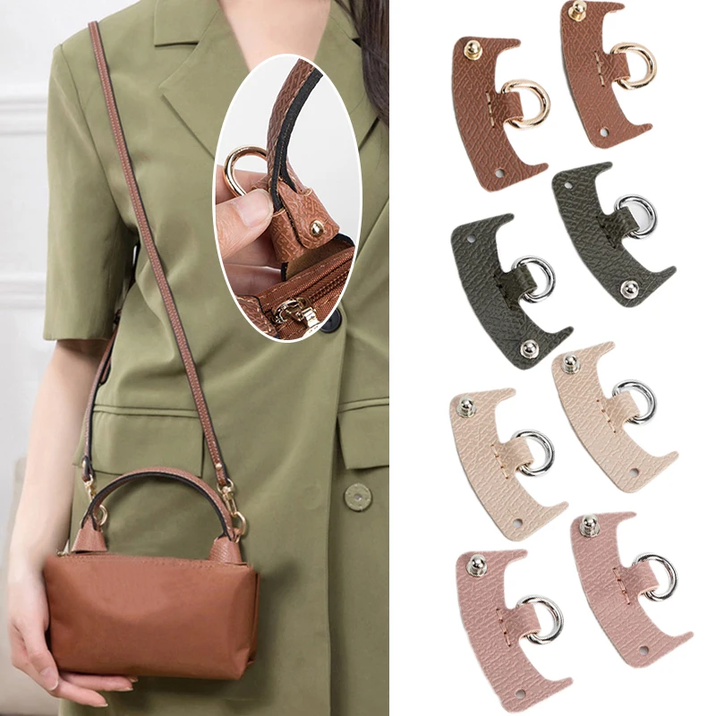 

1Pair Leather Easy To Install Bag DIY Hanging Buckle Retrofit Punch-free Bag Strap Buckle Bag Transformation Accessories