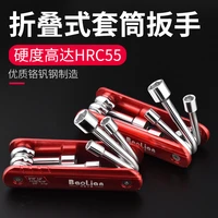 5 12mm folding socket wrench set aluminum alloy handle multifunction household portable 6 in 1 hand tools combination metric