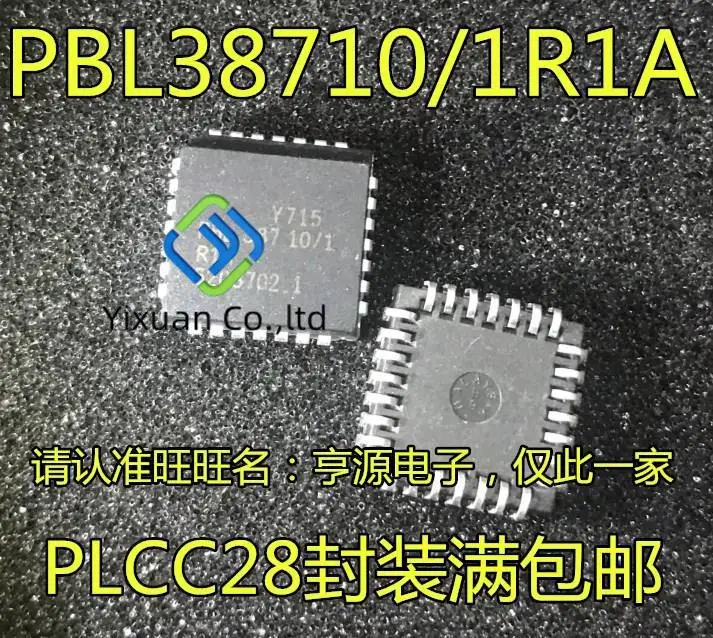 

20 шт. Оригинальный Новый PBL387 10/1R1A PBL38710/1 PLCC28 голос