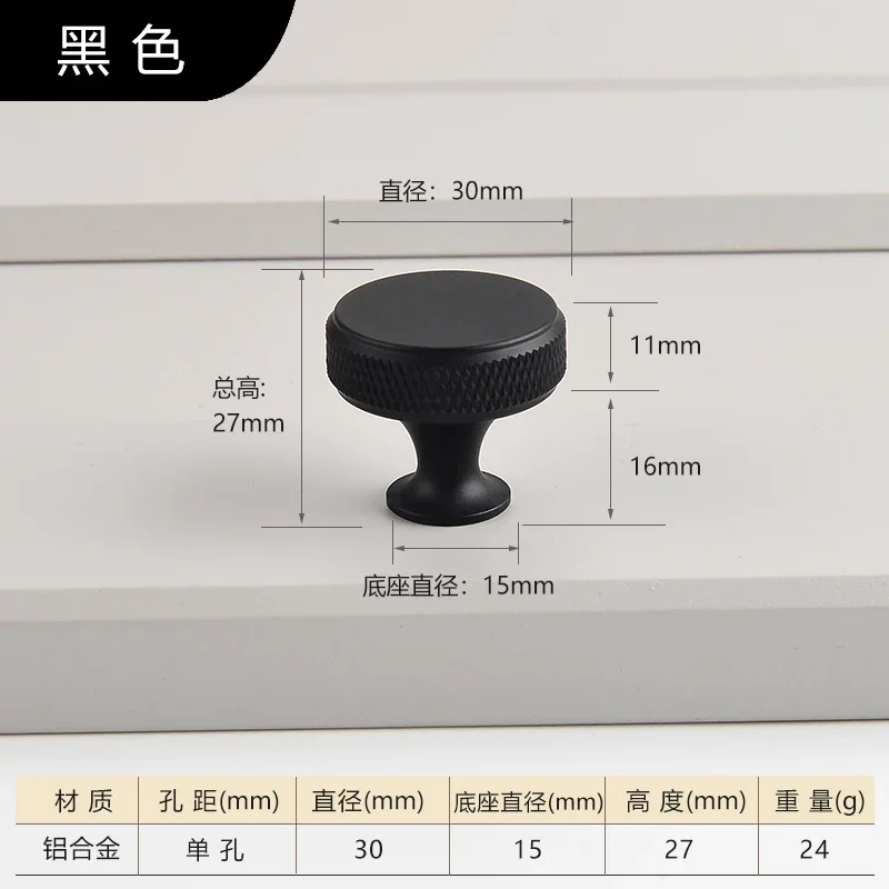 

BCD Простые дверные ручки для кухонного шкафа, ручки для ящиков и ручки для мебели, золотой, черный, с накаткой в скандинавском стиле