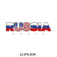 russia peace letter patch iron on transfers for clothing thermoadhesive patches on clothes tshirt flag thermal stickers applique
