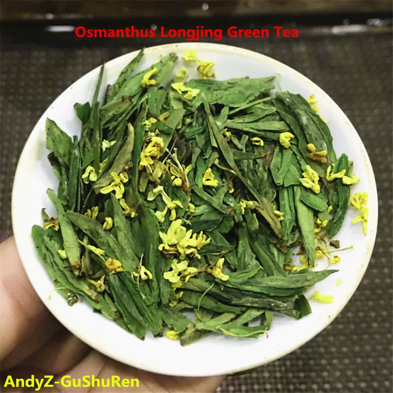 

7A китайский свежий натуральный органический османтус длинный-Цзин зеленый чай для похудения потеря веса забота о здоровье