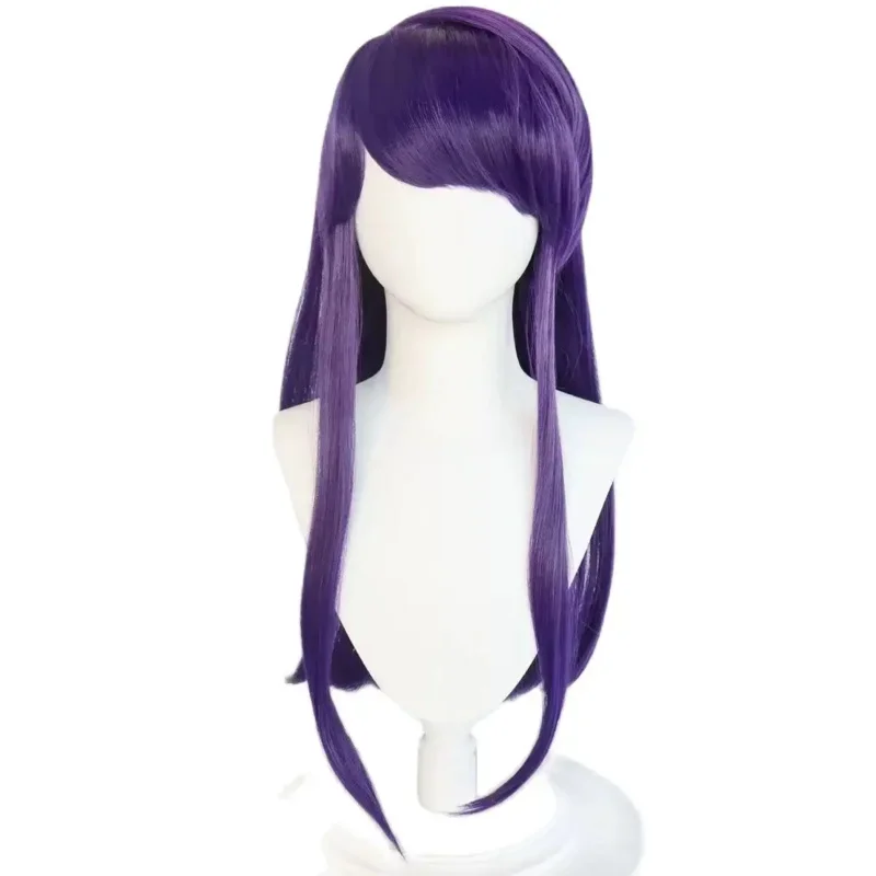 Аниме Shoko Komi Can't Communicate Shouko Tadano Hitohito Osana Najimi Косплей Костюм Фиолетовая Юбка