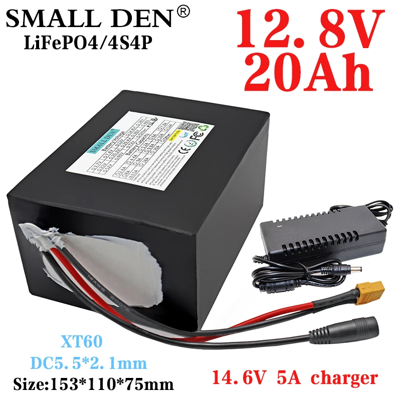 12.8V 20Ah 26700 Lifepo4 4S4P battery pack 12V electric boat electric bicycle lawn mower rechargeable battery + 14.6V 5A charger