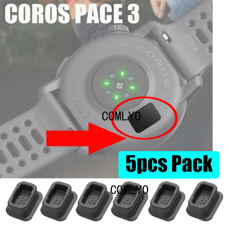 Защитный силиконовый чехол для часов Coros Pace 3 5 шт
