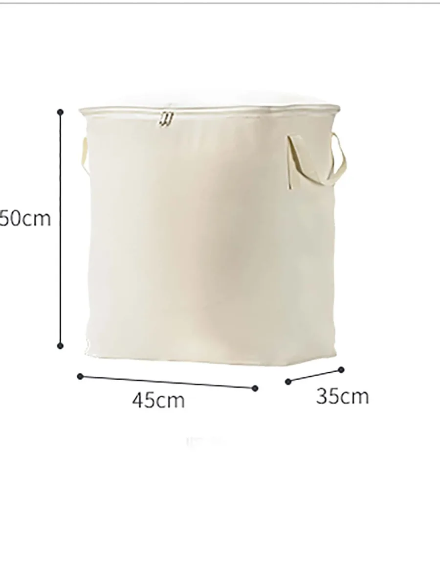 

1pc Plain Quilt Storage Bag