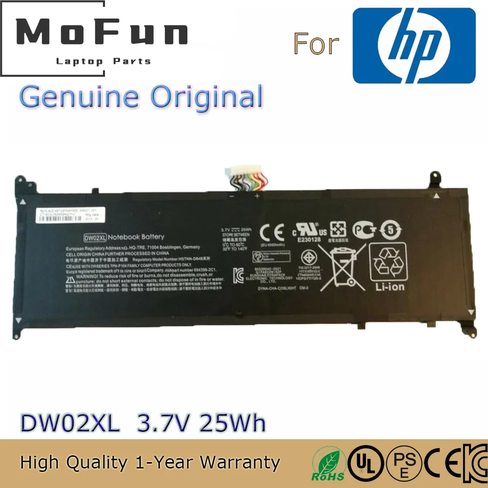 Совершенно новый оригинальный аккумулятор DW02XL для ноутбука HP Envy X2 11 HSTNN-DB4B 3 7-001