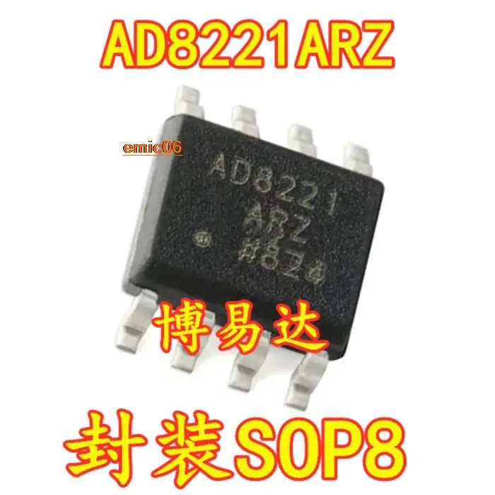 Оригинальный запас AD8221ARZ-R7 SOIC-8 IC