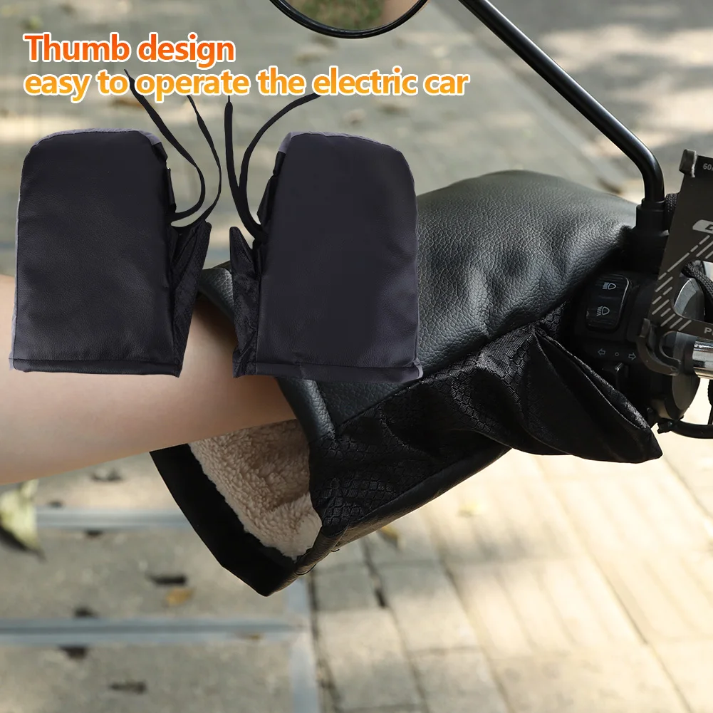 Мотоциклетные перчатки на руль светоотражающие для ручки мотоцикла