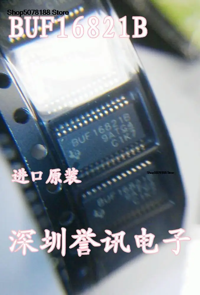 

BUF16821 BUF16821B на 100% подлинный и Новый Быстрая доставка