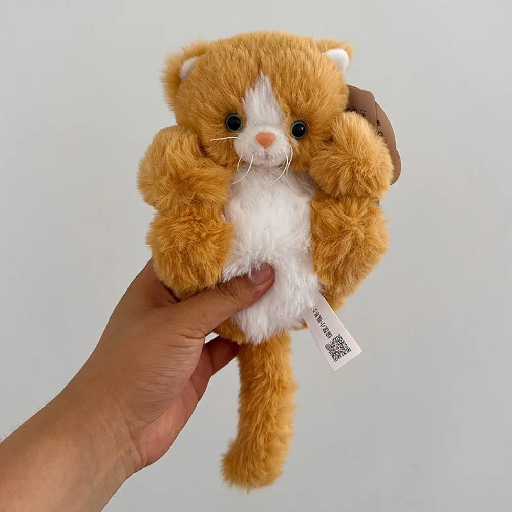 Новая пушистая Мягкая кукла панда корзина мягкая лежащая в Bassinet игрушка для сна