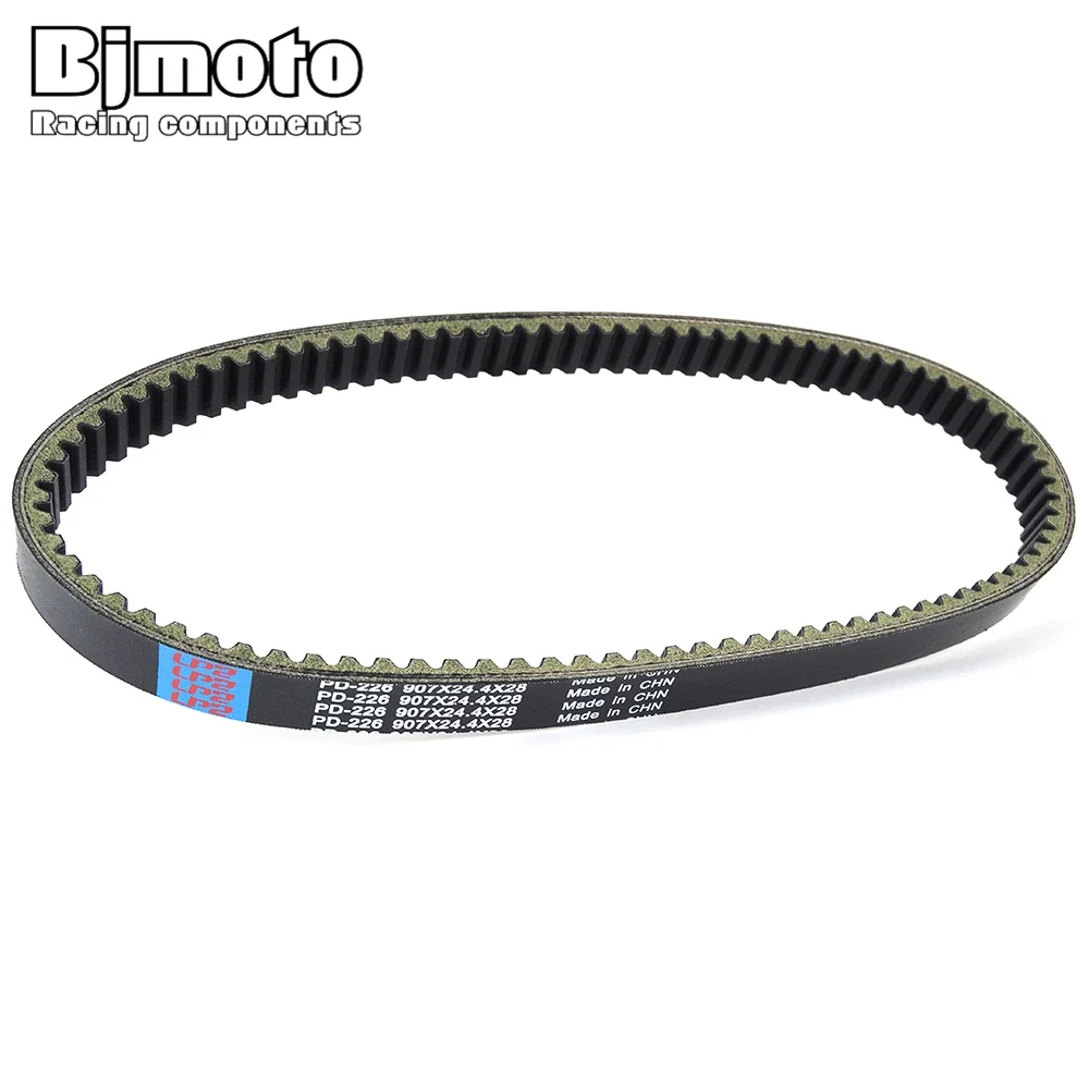 Приводной ремень GTS Joymax 300 для SYM RV270 I LM30W1/RV300 GTS300 JOY-MAX EFI 1B01HWA01 23100-HWA-0001-M1