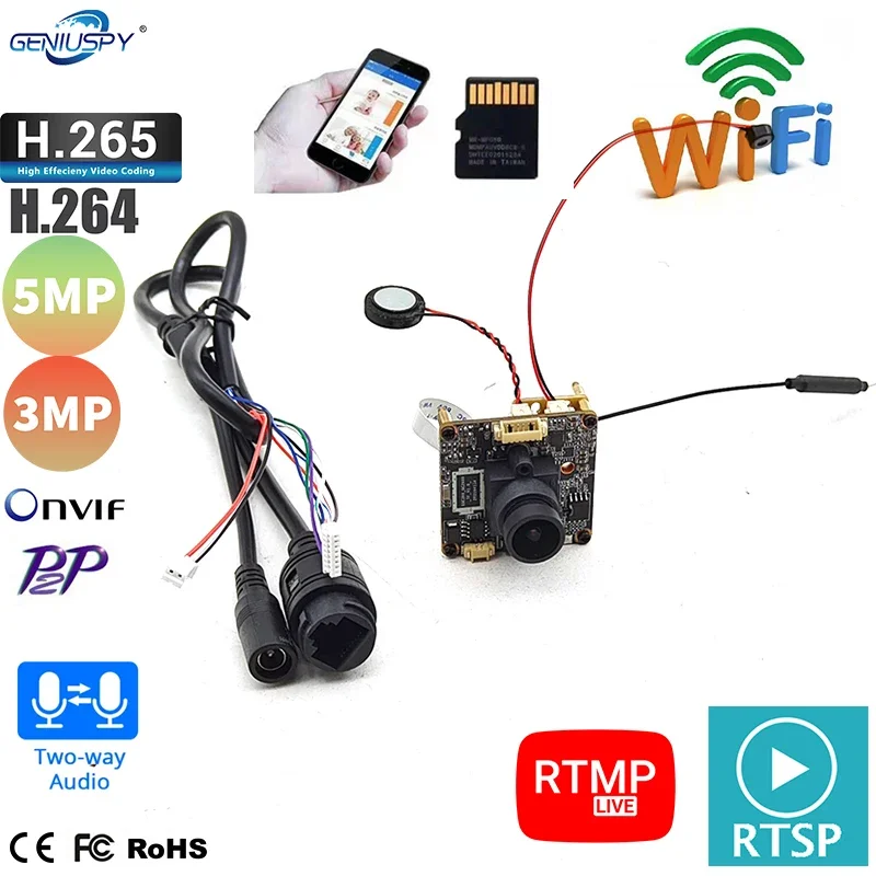 

GENIUSPY Starlight 5MP Беспроводная IP-камера