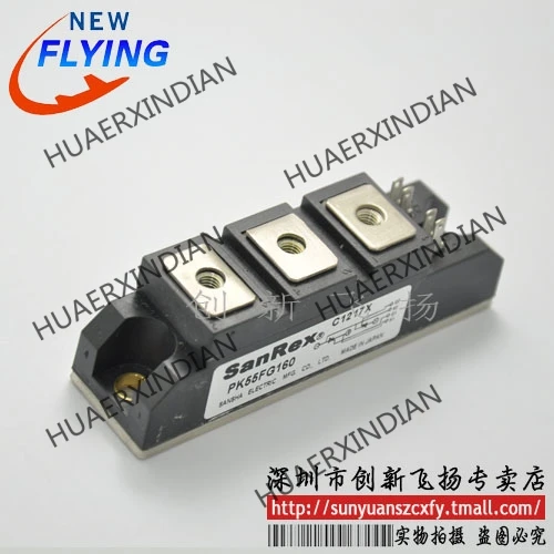 

Совершенно новый оригинальный PK55FG160