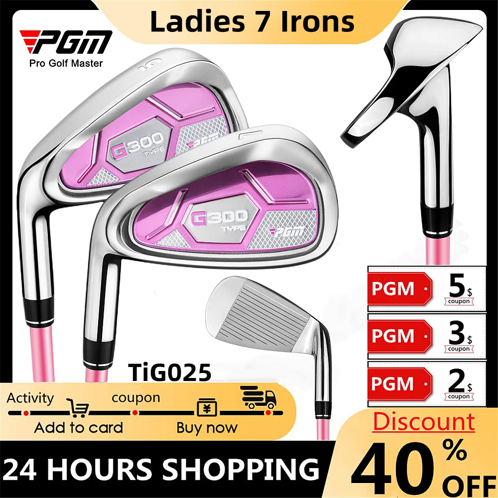PGM G300 Women Left Hand Iron Golf 7 Iron Beginner Practice Rod R/S Upgrade Surface High Elastic Sports Rod Shock Absorption
