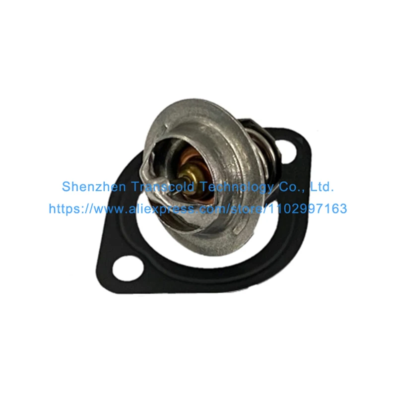 

Carrier Transicold 25-37559-01 SWITCH THERMOSTAT For Truck Refrigerator Unit
