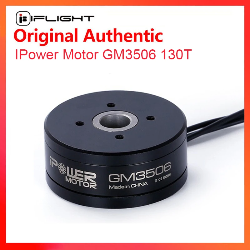 IFlight двигатель IPower GM3506 130T с кодировщиком AS5048A 3506 полый вал бесщеточный карданный двигатель для стабилизации камеры SLR