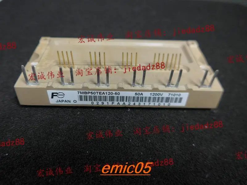 

Original Stock 7MBP50TEA120-50
