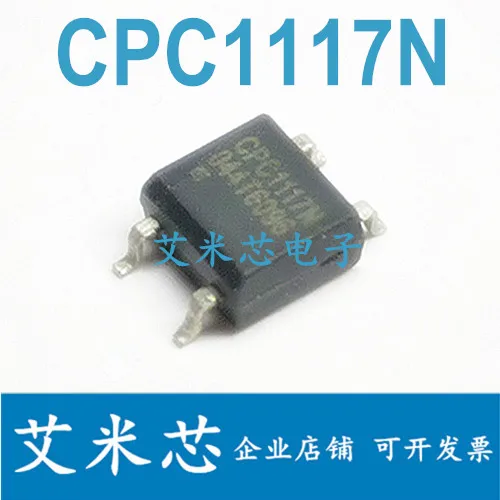 

Упаковка mailCPC1117 CPC1117N SOP4 50 шт.