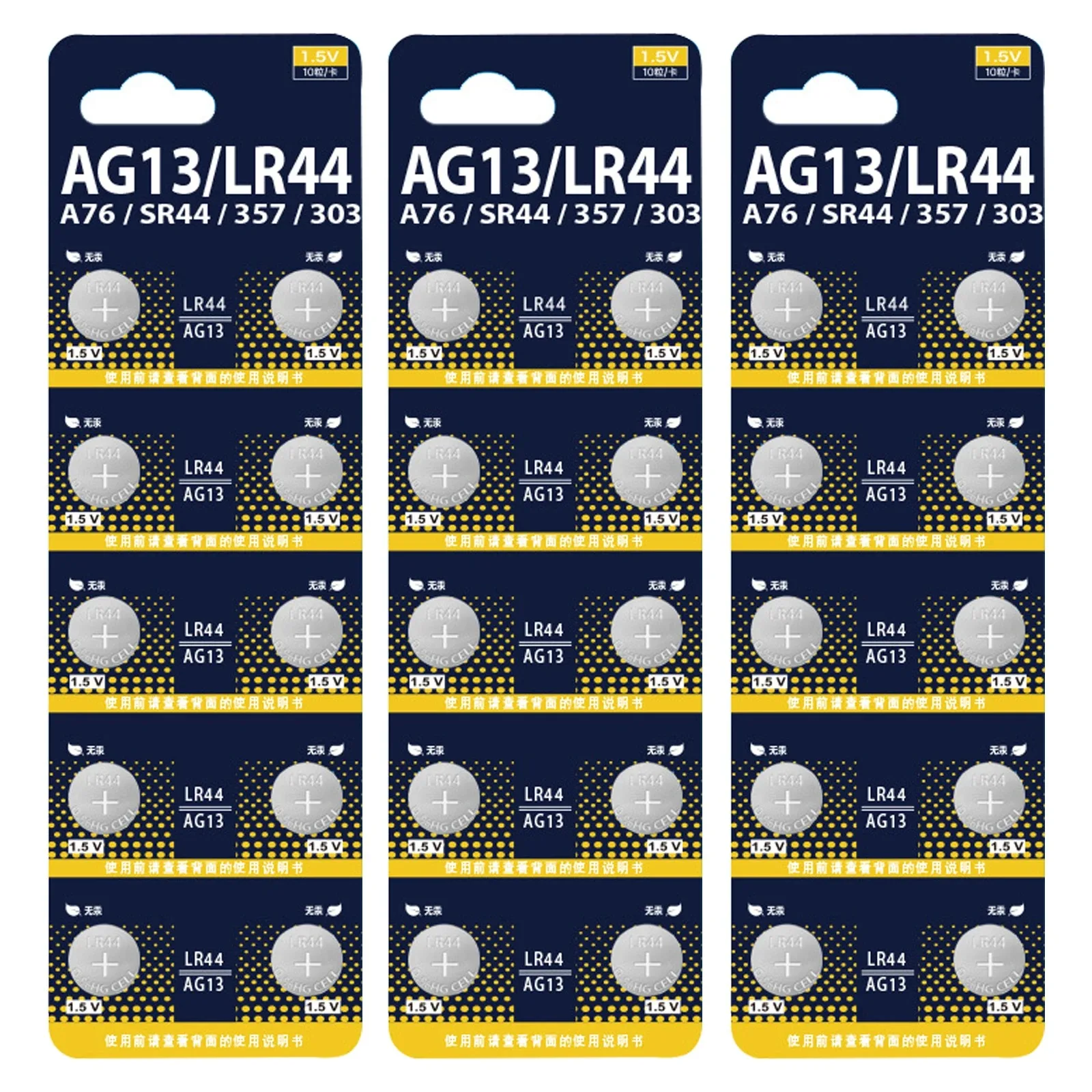 Фото 6-100 шт. AG13 LR44 A76 357A щелочная батарея типа «таблетка» 1,55 В SR44SW L1154 SP76 pila 357 303 для часов Toys No Mercury №4
